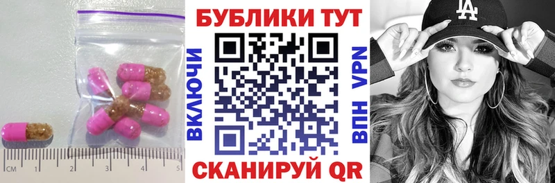хочу наркоту Новокубанск ЭКСТАЗИ Philipp Plein