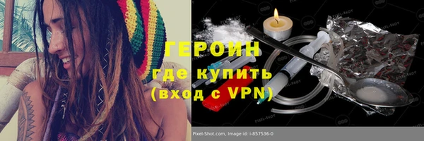 бошки Алзамай