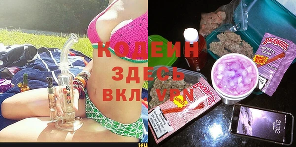 эйфоретик Алексин