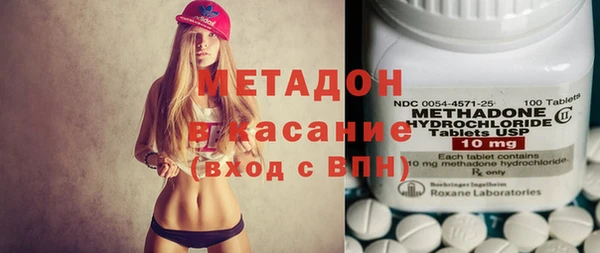 бошки Алзамай