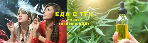 бутик Абаза