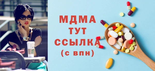 а пвп мука Алексеевка