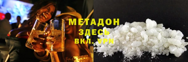 бошки Алзамай