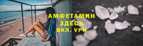 бошки Алзамай