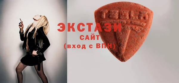 а пвп мука Алексеевка
