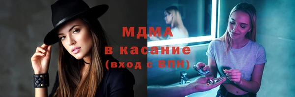 а пвп мука Алексеевка