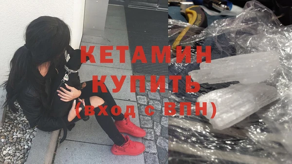 а пвп мука Алексеевка