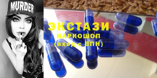 бошки Алзамай