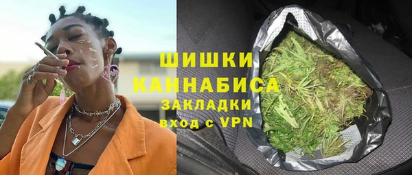 бутик Абаза