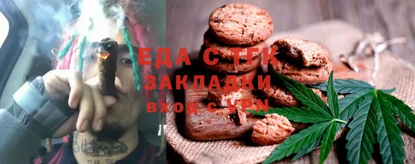 эйфоретик Алексин
