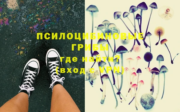 а пвп мука Алексеевка