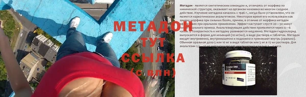 эйфоретик Алексин