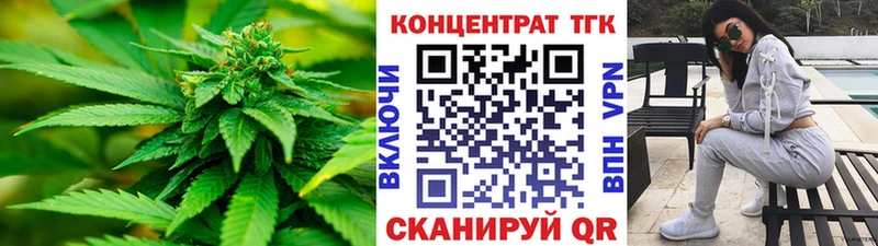Дистиллят ТГК Wax  Новокубанск 